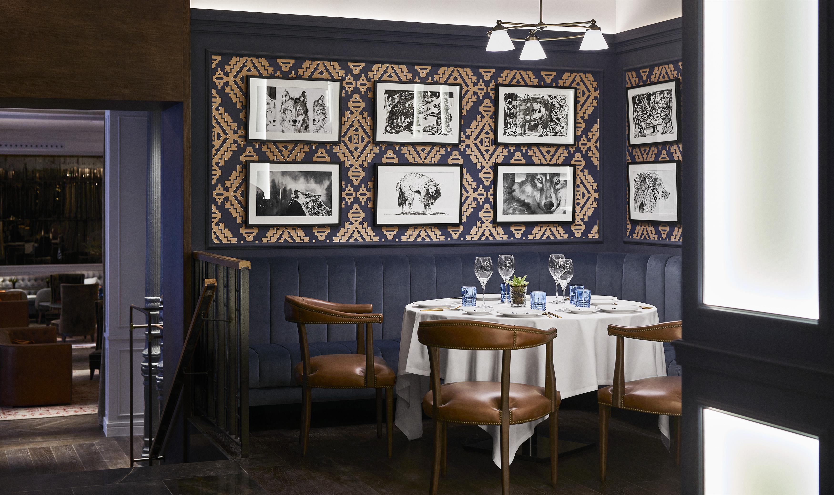 Gran Hotel Ingles - The Leading Hotels Of The World Madrid Luaran gambar Interior of the restaurant